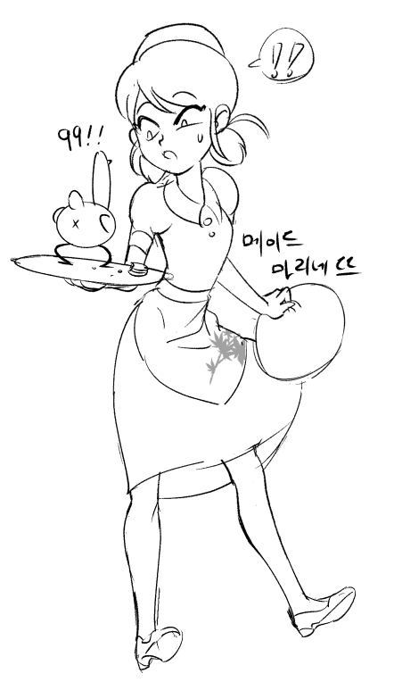 Artist - TANA - Image 500