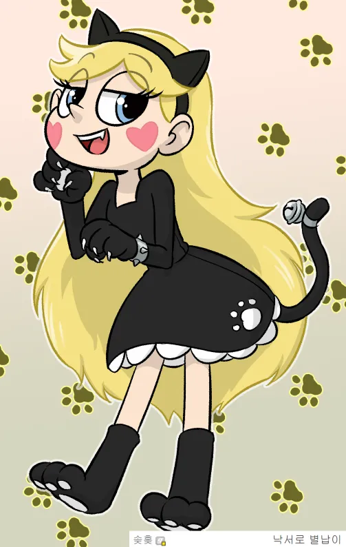 Artist - TANA - Image 512