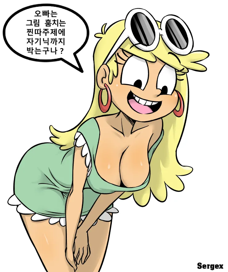 Artist - TANA - Image 530