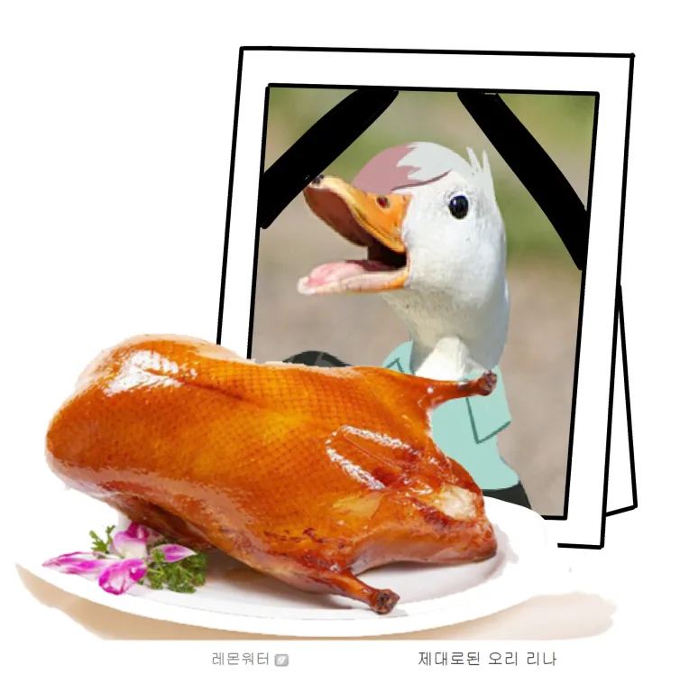 Artist - TANA - Image 582