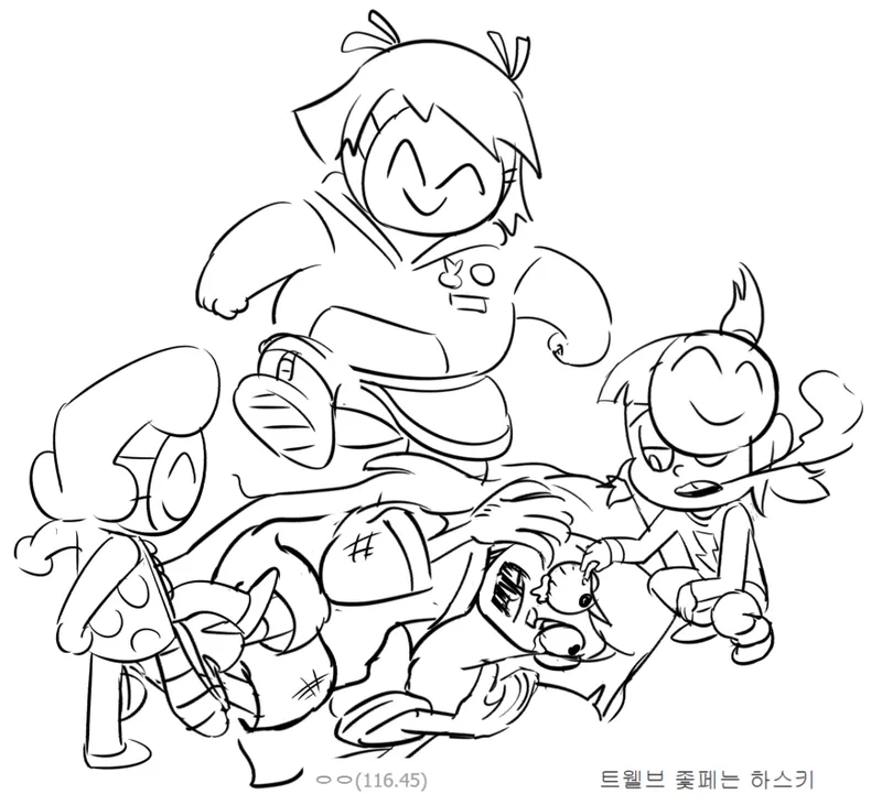 Artist - TANA - Image 583