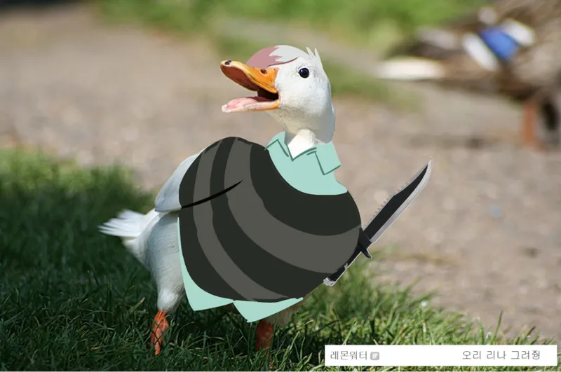 Artist - TANA - Image 604