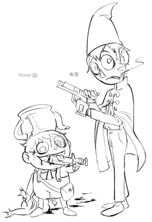 Artist - TANA - Page 518