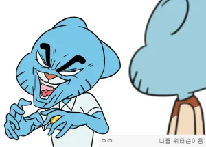 Artist - TANA - Page 569