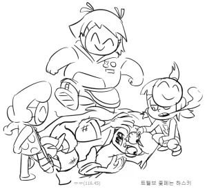 Artist - TANA - Page 583