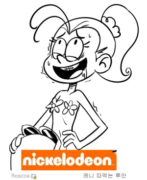 Artist - TANA - Page 589