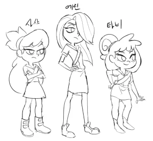 Artist - TANA - Page 591