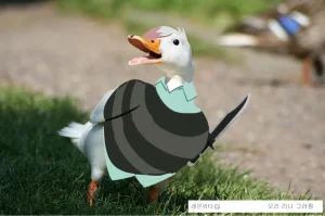 Artist - TANA - Page 604