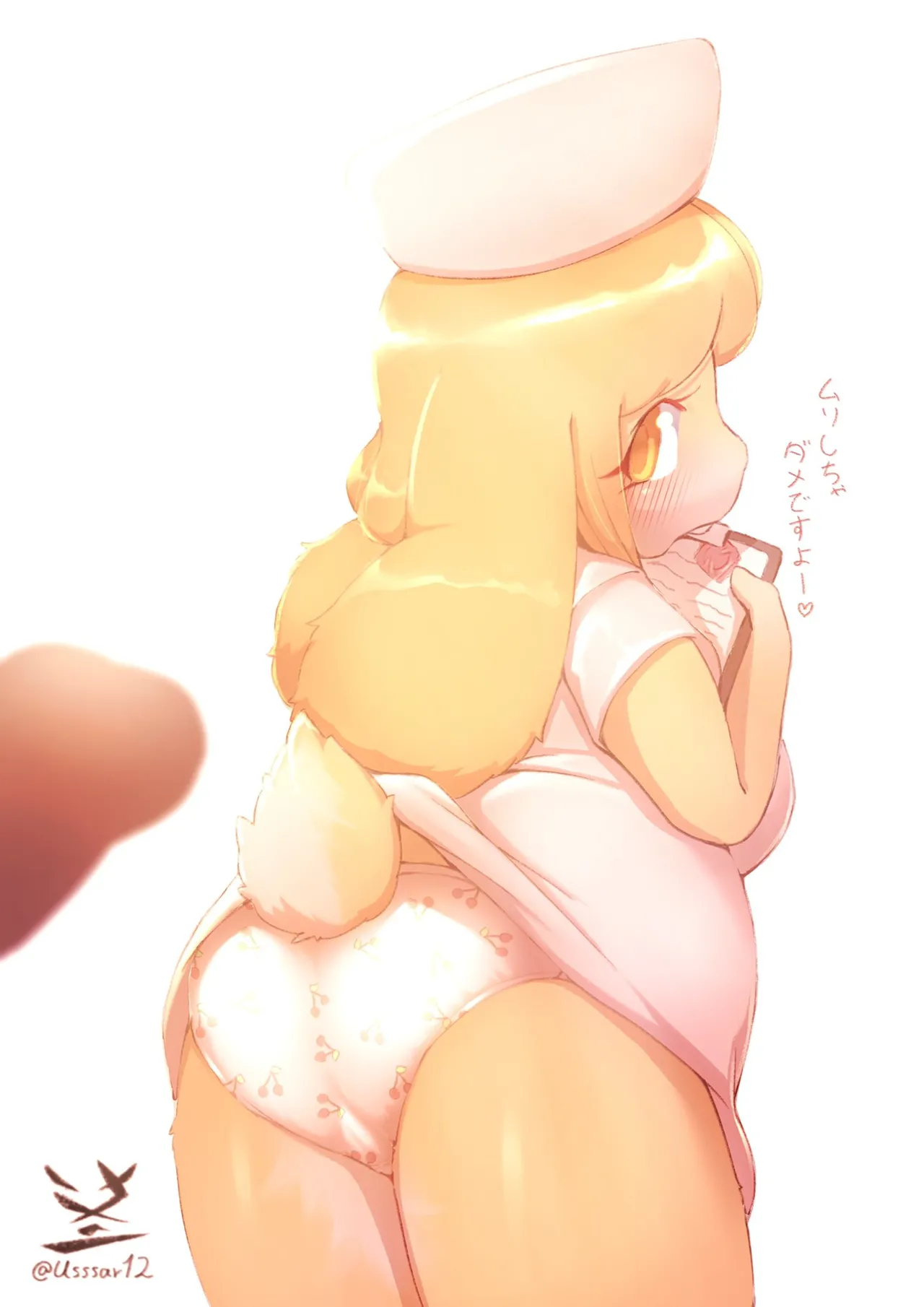 ARTIST Usssar12 - Image 28