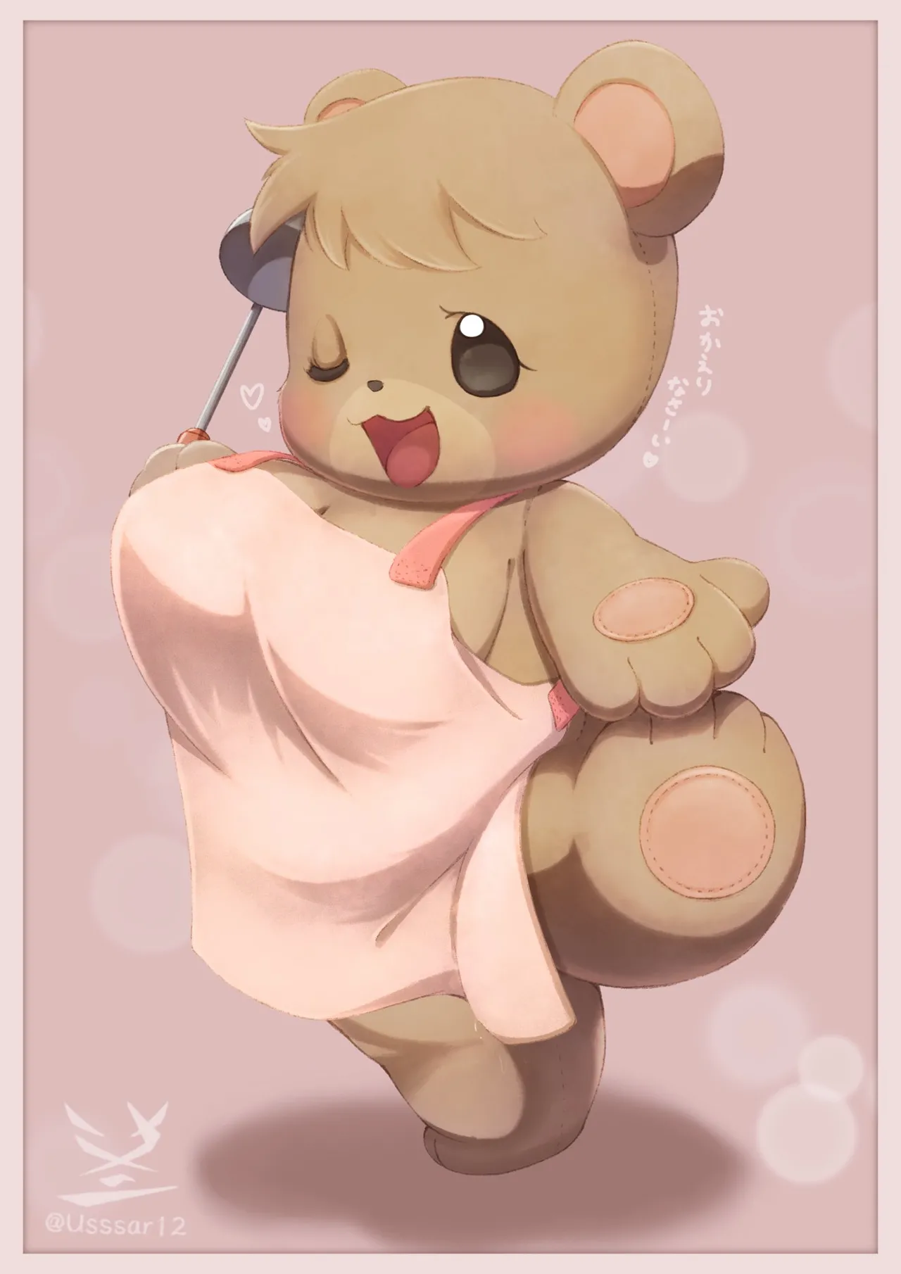 ARTIST Usssar12 - Image 58