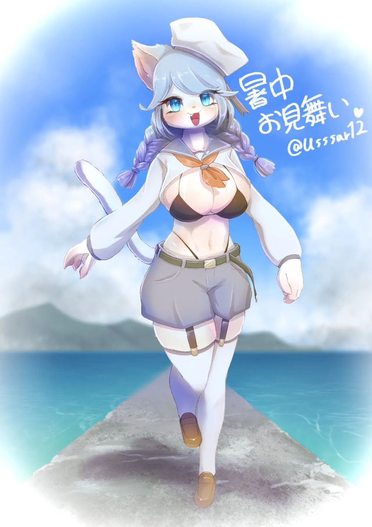 ARTIST Usssar12 - Image 98