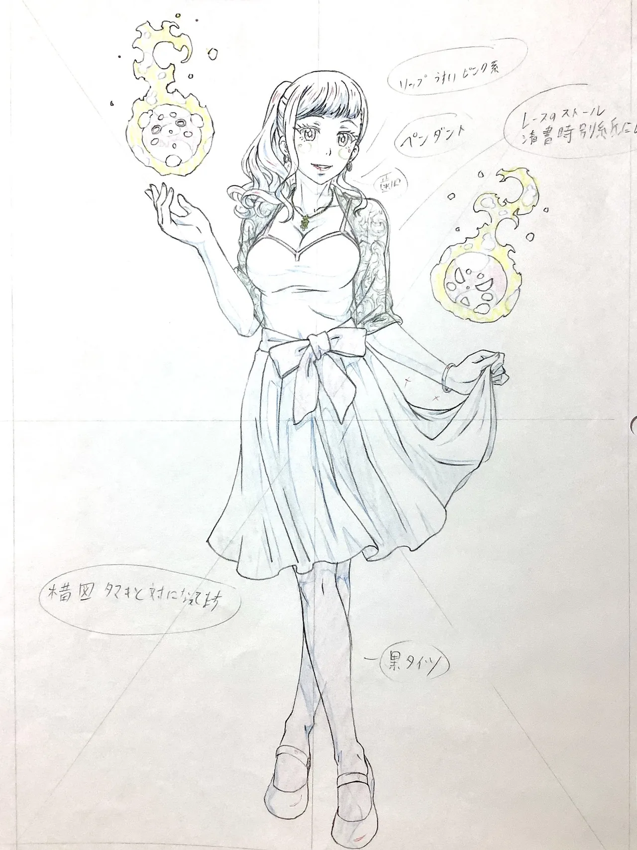 Artist varon666Twitter - Image 139