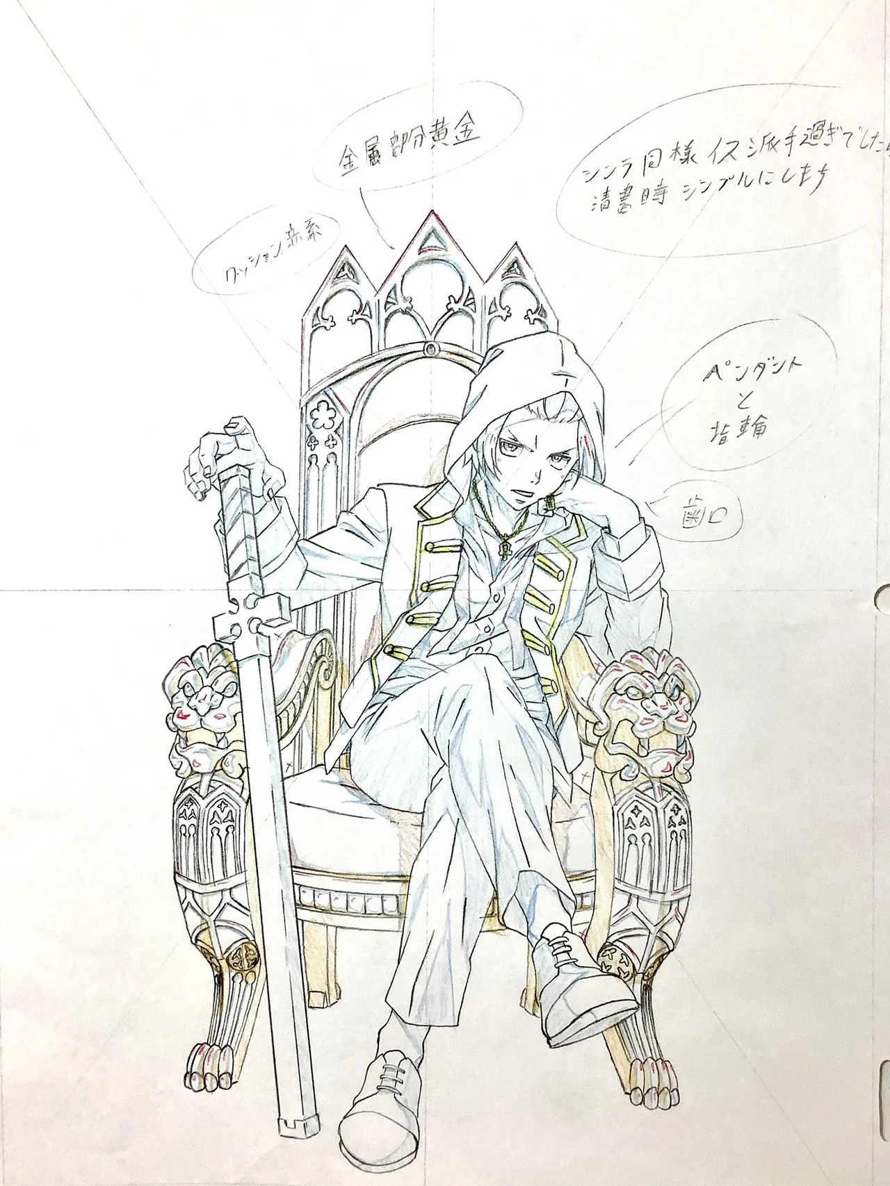 Artist varon666Twitter - Image 148