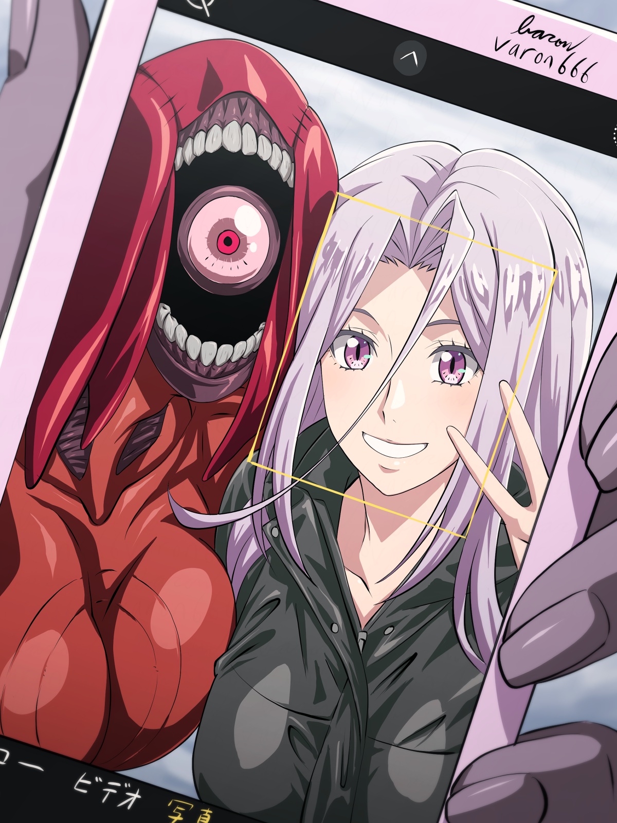 Artist varon666Twitter - Image 251
