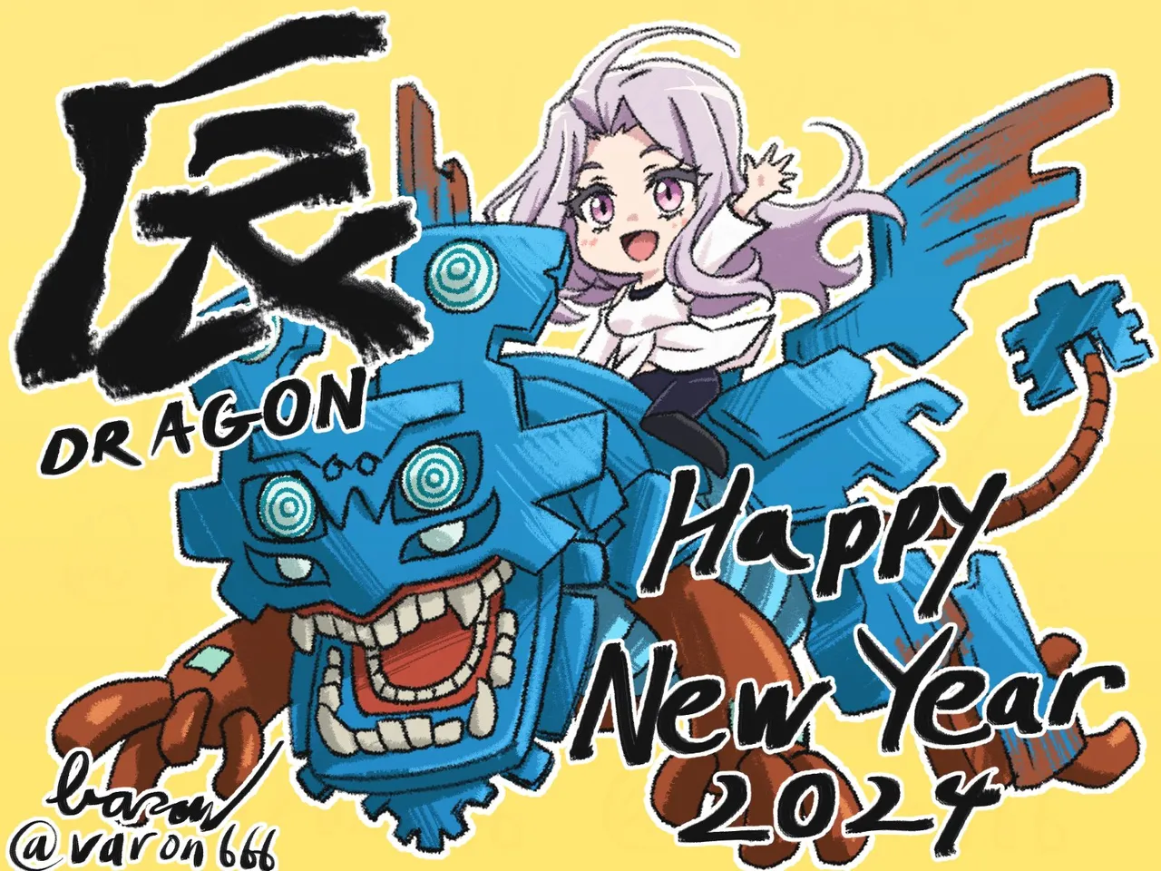 Artist varon666Twitter - Image 289