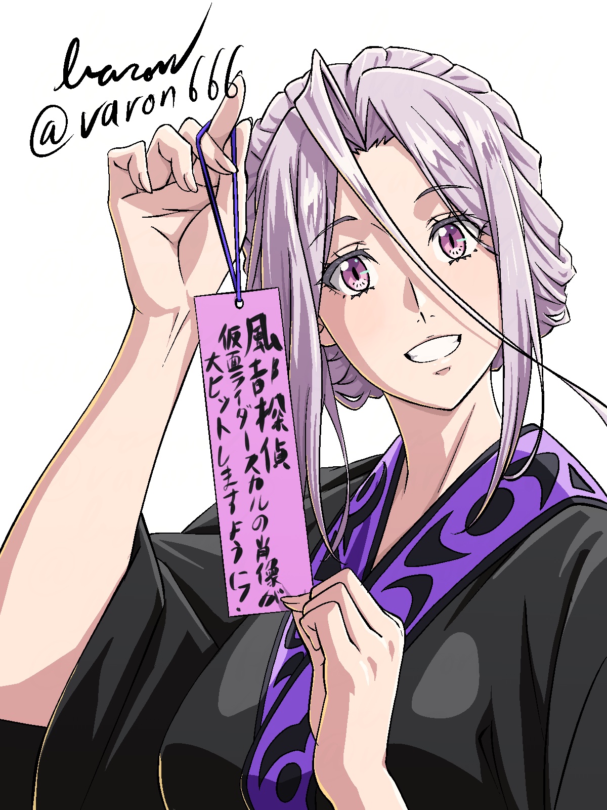 Artist varon666Twitter - Image 343