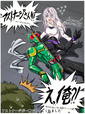 Artist varon666Twitter - Page 304