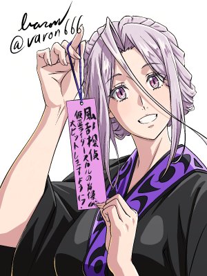 Artist varon666Twitter - Page 343