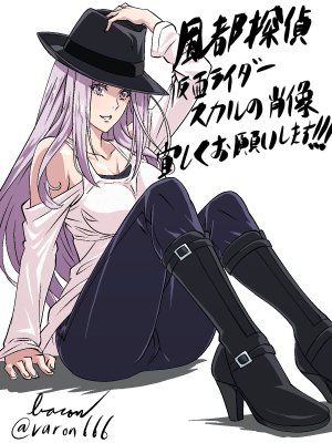 Artist varon666Twitter - Page 344
