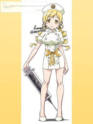 Artist varon666Twitter - Page 97