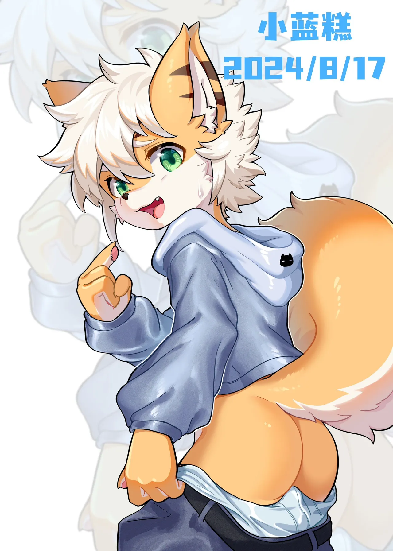 Artist xiao_langao 小蓝糕 character - Image 250