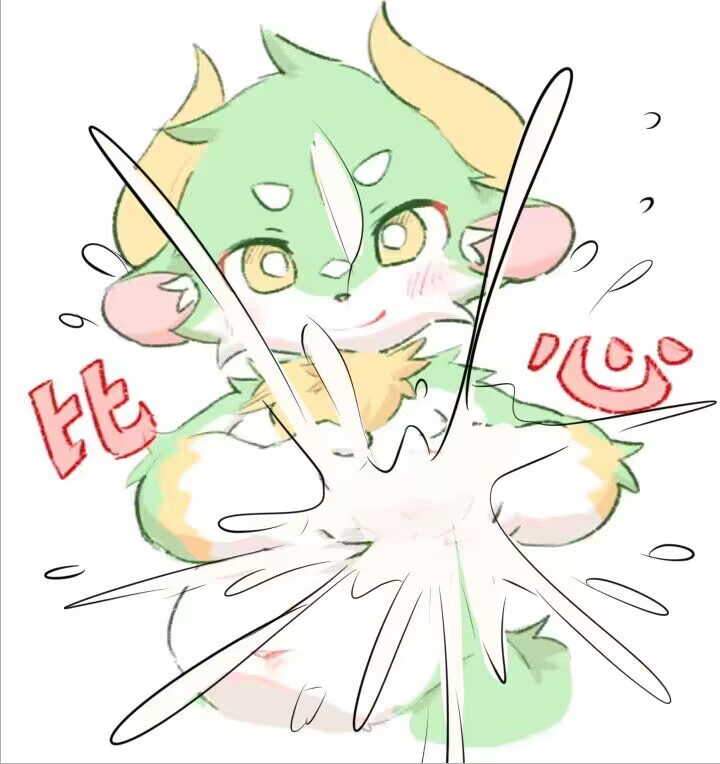 Artist xiao_langao 小蓝糕 character - Image 36