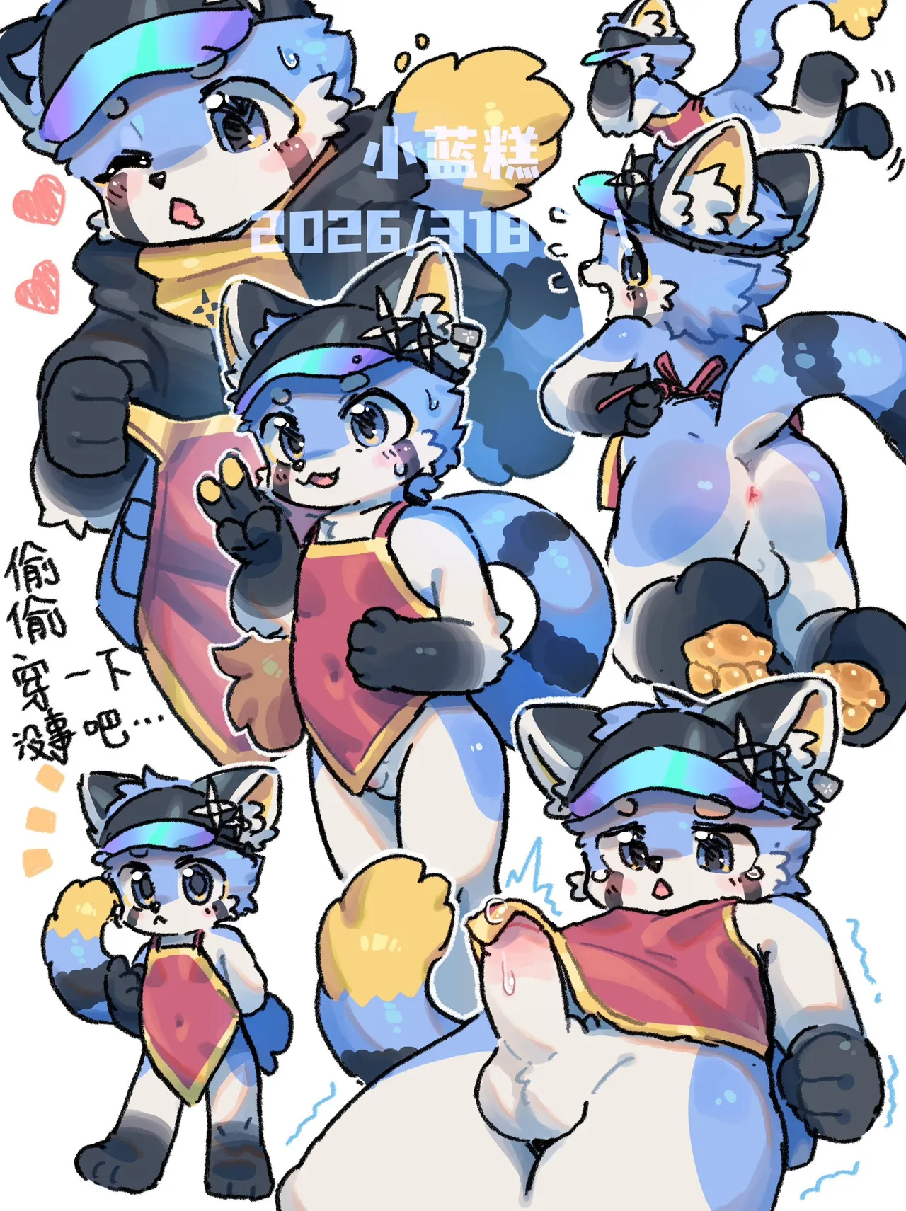 Artist xiao_langao 小蓝糕 character - Image 436