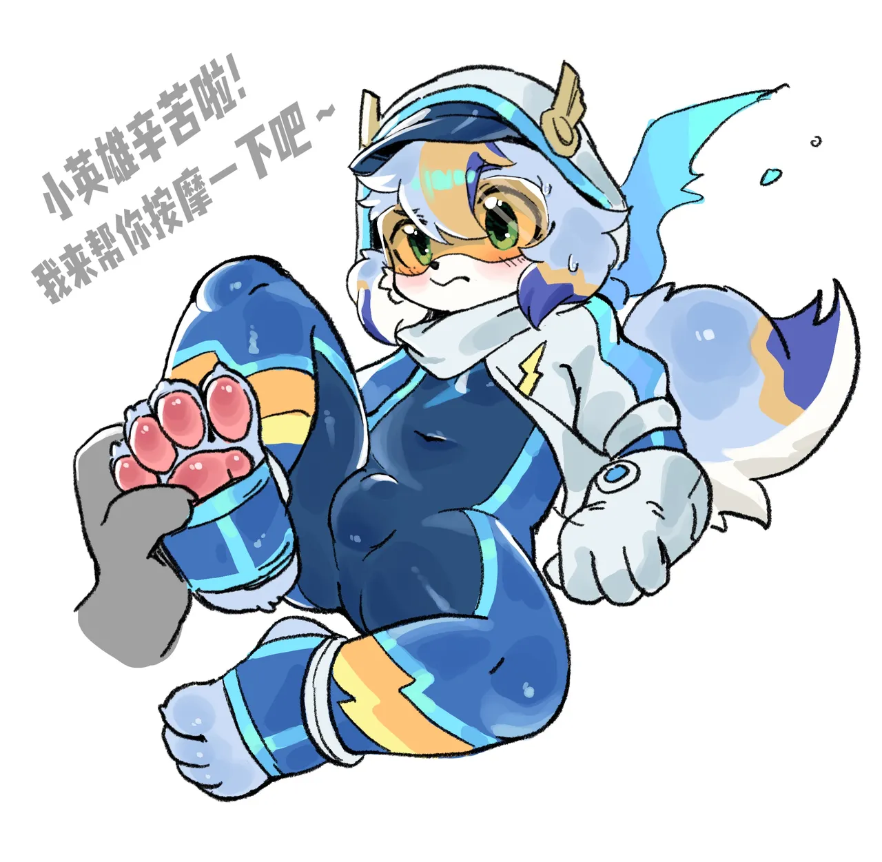 Artist xiao_langao 小蓝糕 character - Image 461