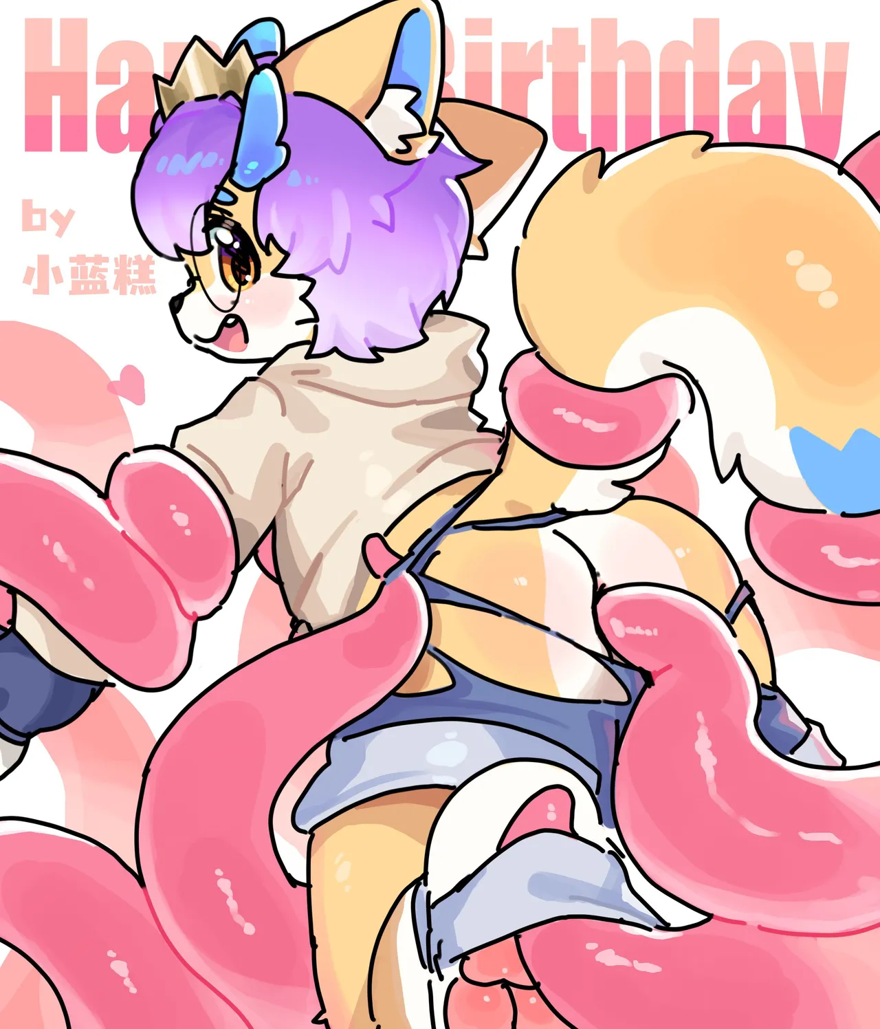 Artist xiao_langao 小蓝糕 character - Image 485