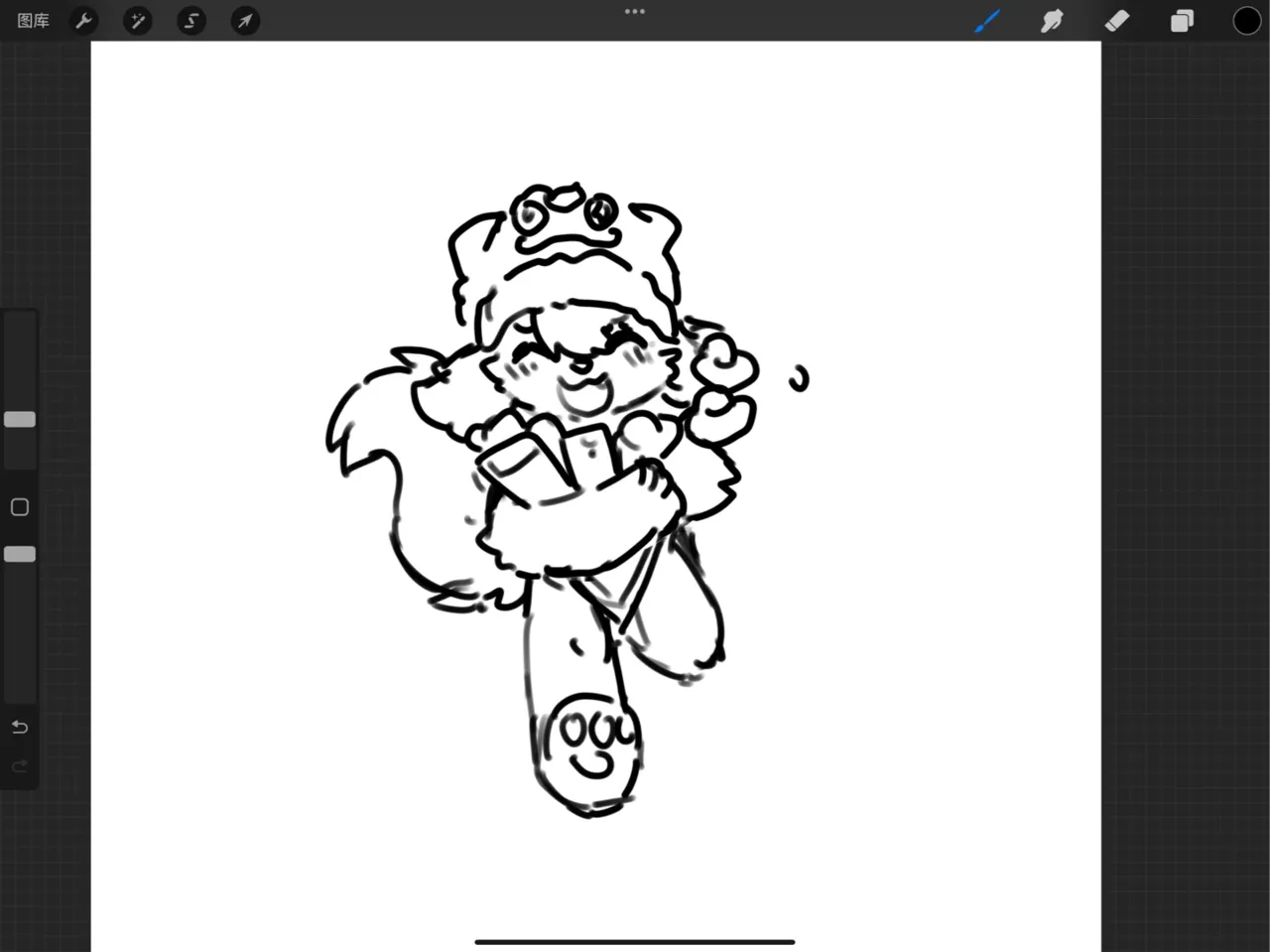 Artist xiao_langao 小蓝糕 character - Image 557