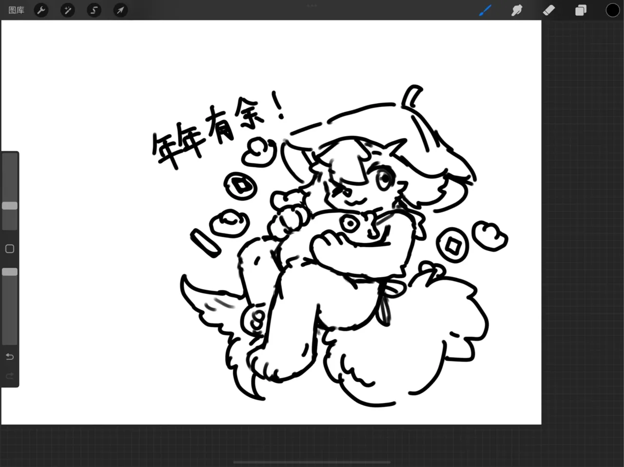 Artist xiao_langao 小蓝糕 character - Image 558