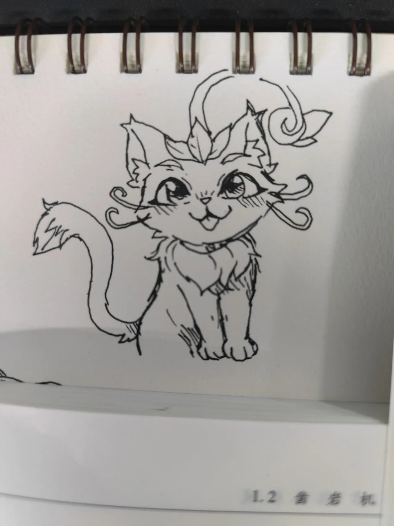 Artist xiao_langao 小蓝糕 character - Image 601