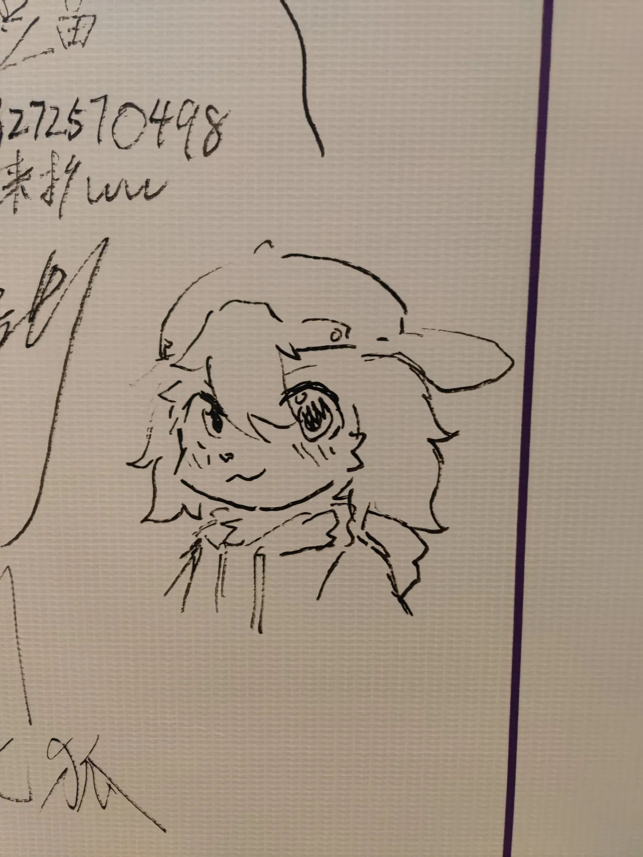 Artist xiao_langao 小蓝糕 character - Image 666