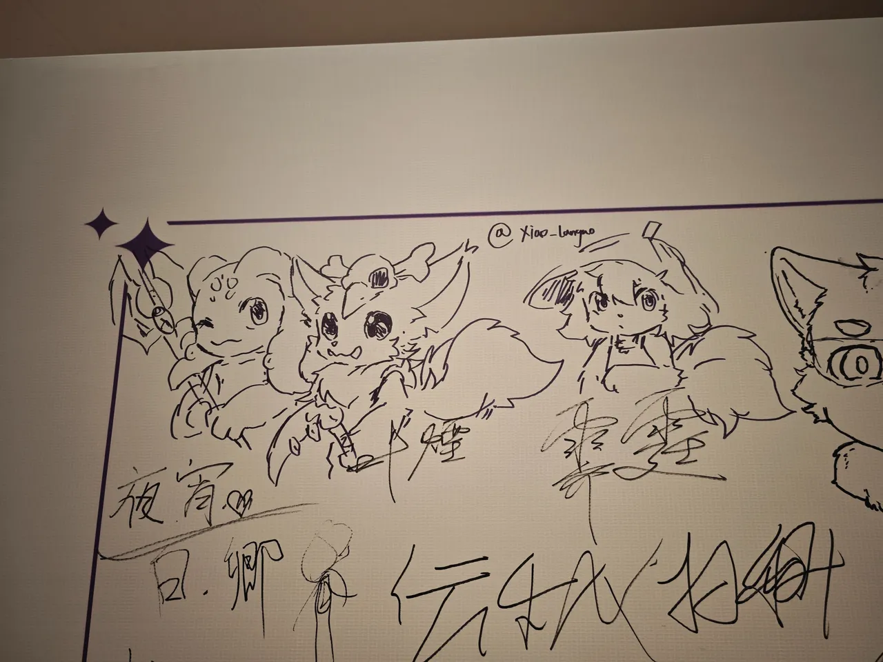 Artist xiao_langao 小蓝糕 character - Image 667