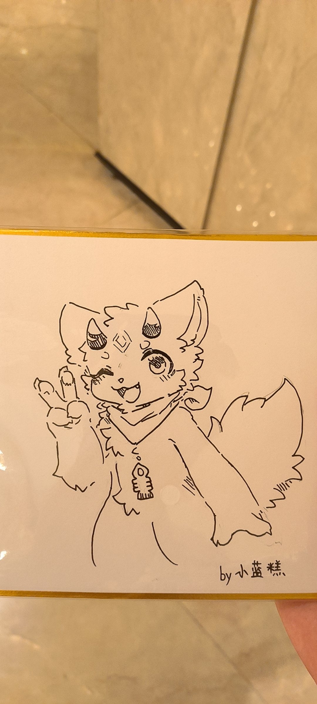 Artist xiao_langao 小蓝糕 character - Image 670