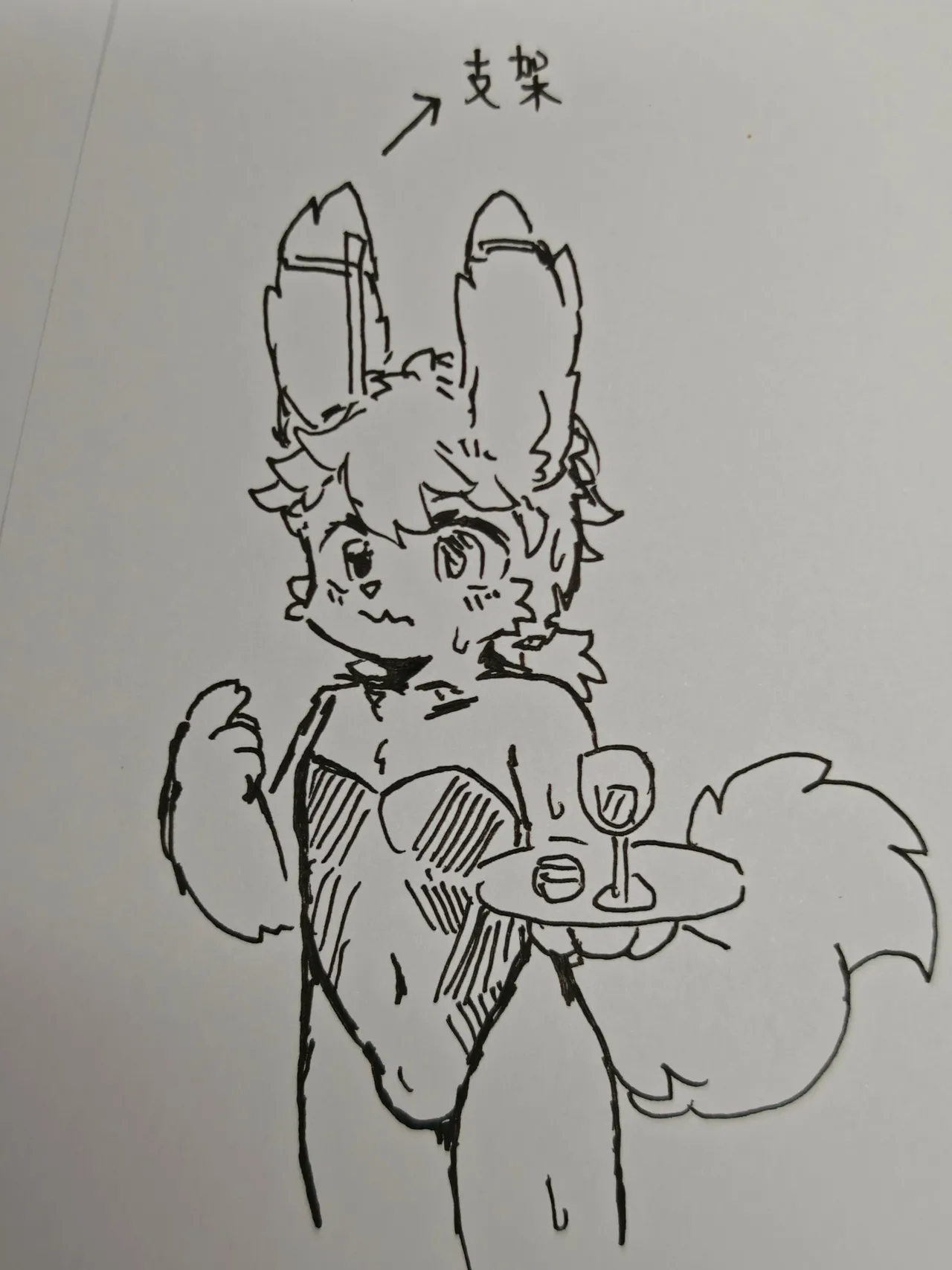 Artist xiao_langao 小蓝糕 character - Image 731