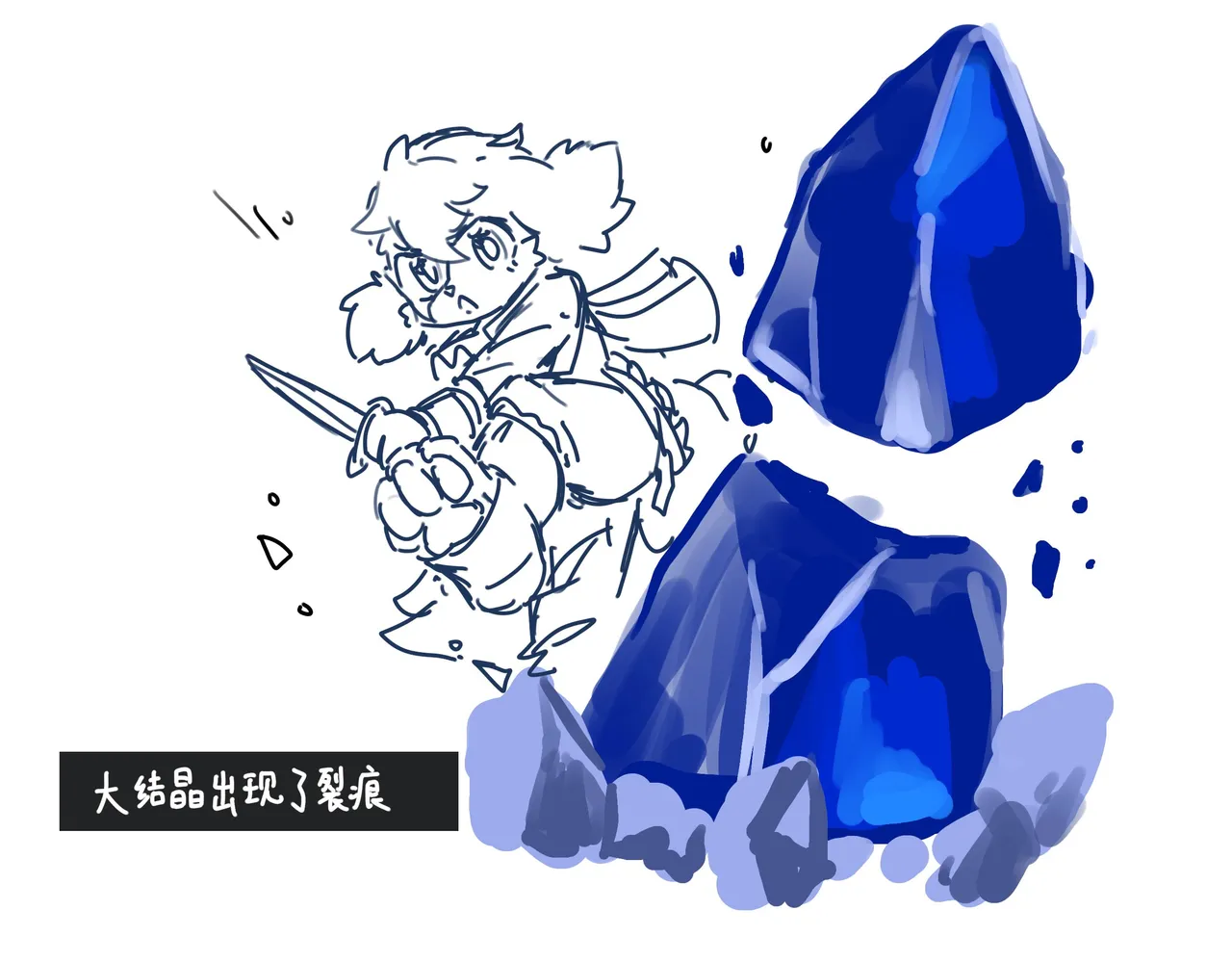 Artist xiao_langao 小蓝糕 character - Image 741
