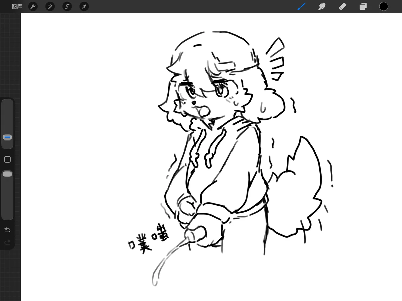 Artist xiao_langao 小蓝糕 character - Image 747