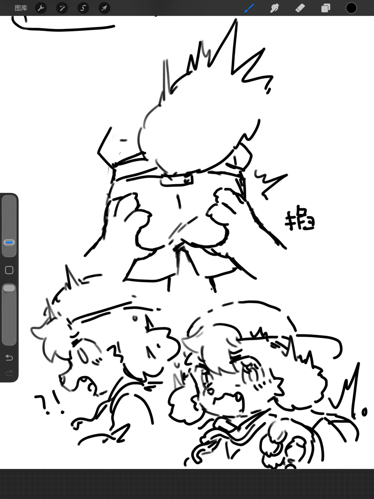 Artist xiao_langao 小蓝糕 character - Image 758