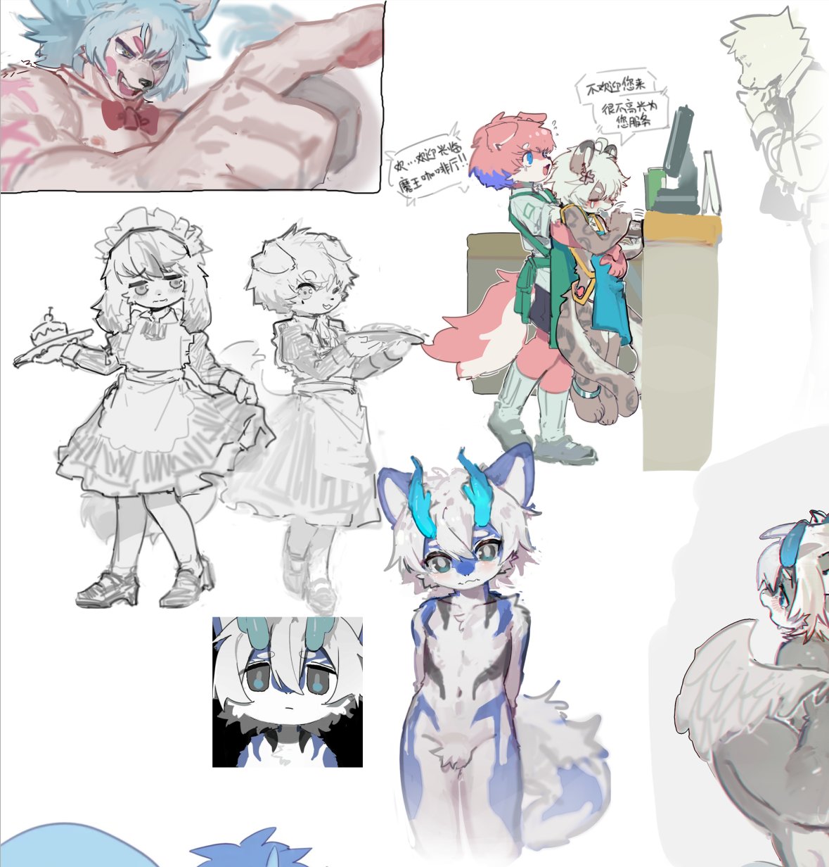Artist xiao_langao 小蓝糕 character - Image 871