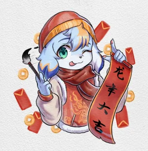 Artist xiao_langao 小蓝糕 character - Page 156