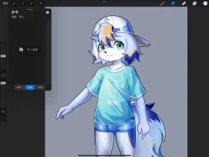 Artist xiao_langao 小蓝糕 character - Page 168