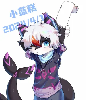 Artist xiao_langao 小蓝糕 character - Page 195