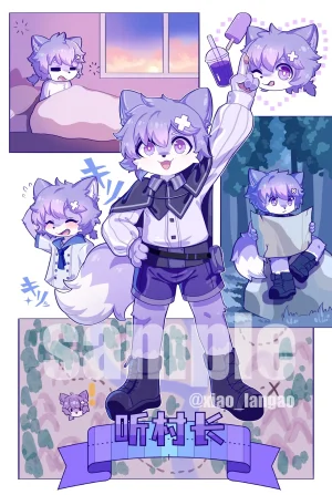Artist xiao_langao 小蓝糕 character - Page 249