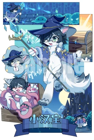 Artist xiao_langao 小蓝糕 character - Page 275