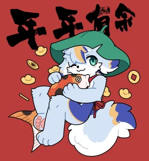 Artist xiao_langao 小蓝糕 character - Page 300