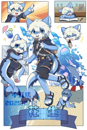 Artist xiao_langao 小蓝糕 character - Page 305