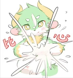 Artist xiao_langao 小蓝糕 character - Page 36