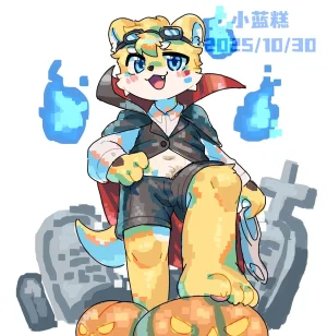 Artist xiao_langao 小蓝糕 character - Page 391
