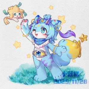 Artist xiao_langao 小蓝糕 character - Page 402